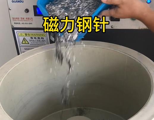 酒泉不锈钢箍用钢针