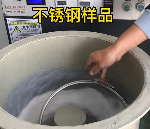 酒泉不锈钢箍样品