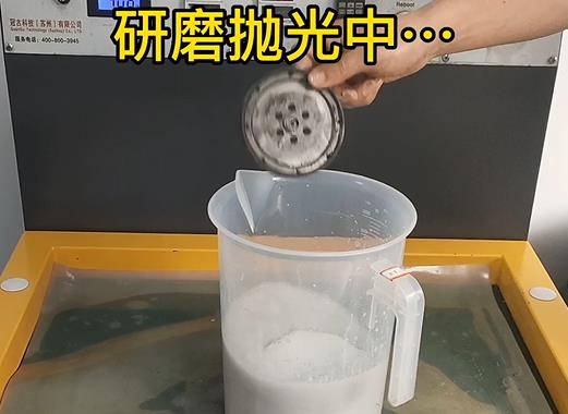 圆轮状酒泉铝件样品